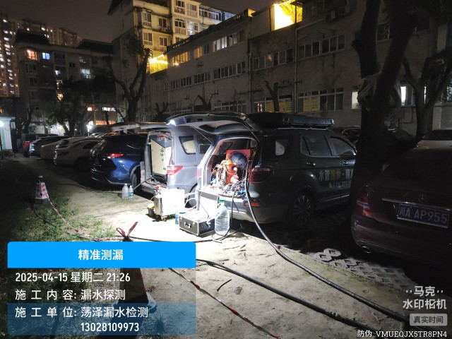 万安县消防水管漏水检测维修公司电话